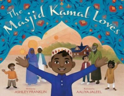 The Masjid Kamal Loves