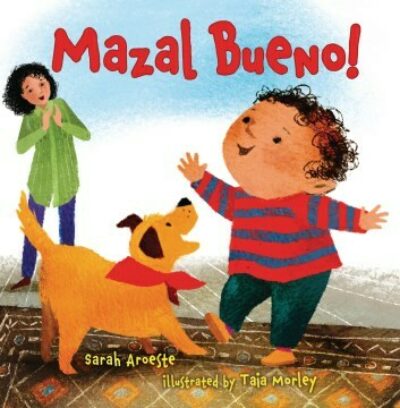 Mazal Bueno