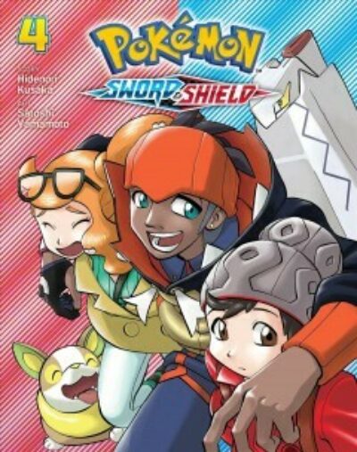 Pokémon Sword & Shield 4