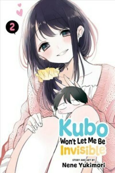 Kubo Won't Let Me Be Invisible 2