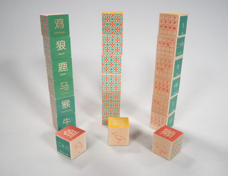Wooden ABC Blocks - Chinese