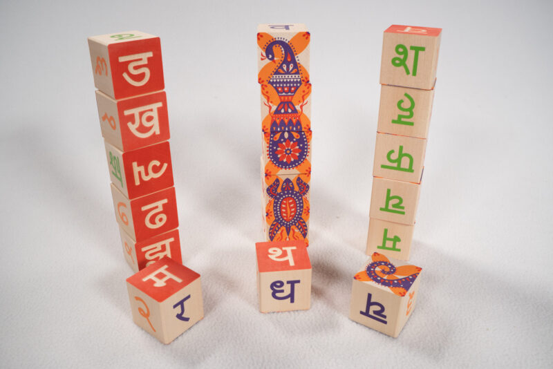 Wooden ABC Blocks - Hindi
